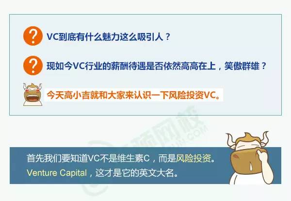 为什么有那么多人干金融贷款,为什么那么多人做信贷