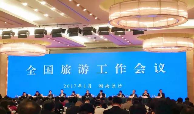 「资讯」亚龙湾红树林荣获2016中国旅游饭店业优秀企业称号，荣膺携程网年度多项大奖！