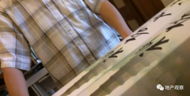 清水湾绿城蓝湾小镇好评,绿城蓝湾小镇与雅居乐清水湾对比