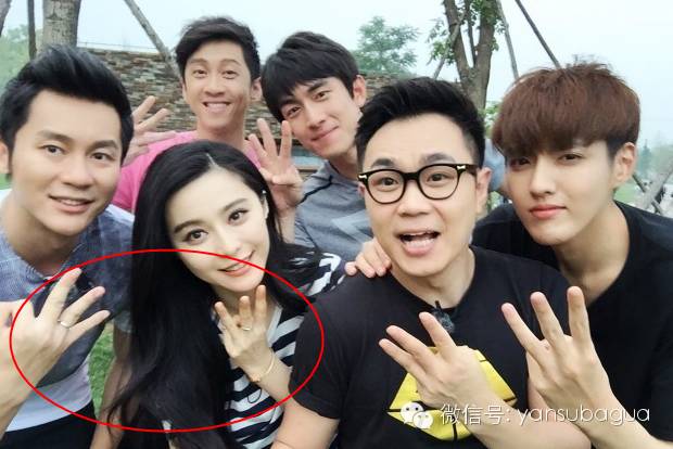 邓超孙俪黄晓明,黄晓明杨颖戴戒指