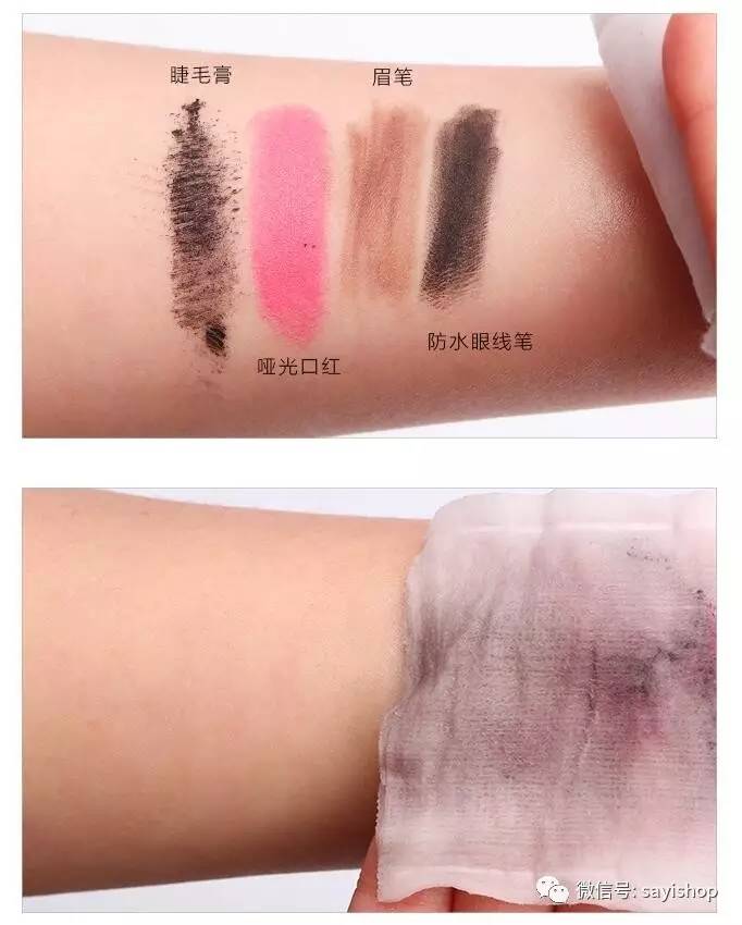 上新｜年前最后一新！少量YSL、MAC别错过！