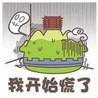 春运候补购票怎么操作,春运期间候补购票50%成功率高吗