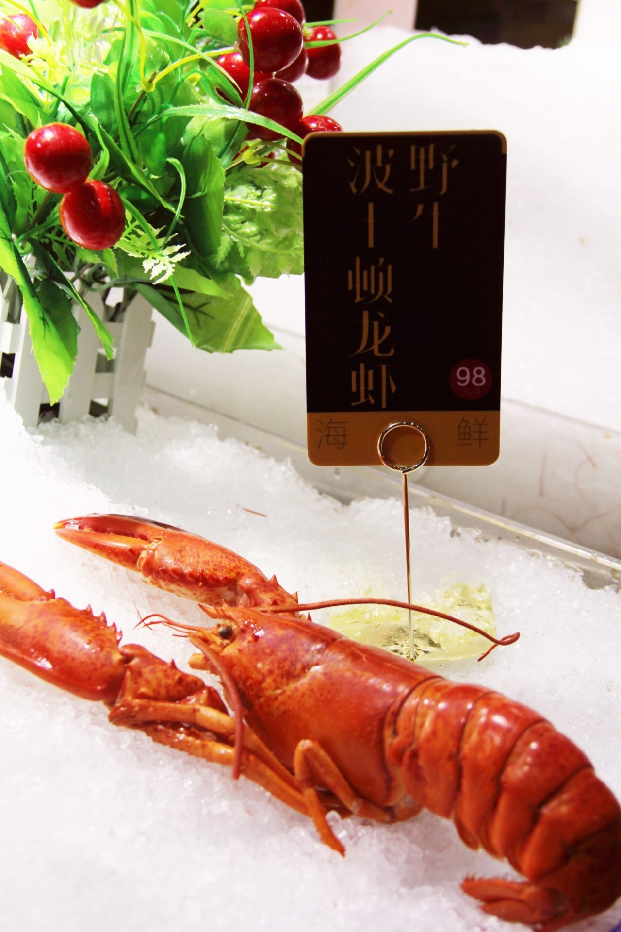 「订年夜饭赠波士顿龙虾」2017这么吃年夜饭最霸气！从没想过一顿自助，竟然吃几口就回本了……谁也别拦着我！今年就要在这儿吃！