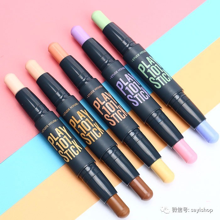 上新｜年前最后一新！少量YSL、MAC别错过！