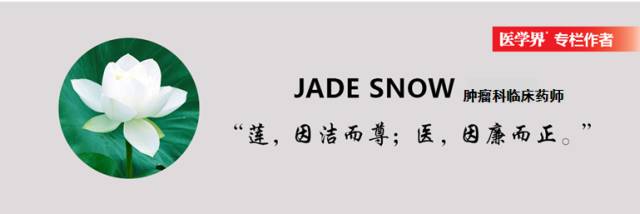 510靶向药说明书 (波齐替尼靶向药说明书)