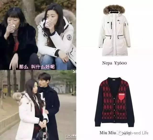 美人鱼成土豪，新品未上架先上身丨扒《蓝色大海》同款（二）