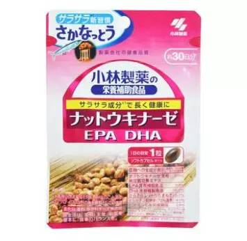 去日本必买的十大护肤品,去日本十大必买护肤品