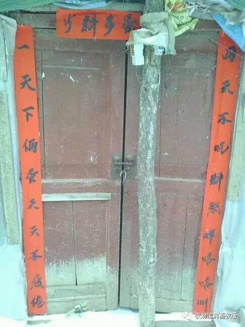 养猪春联大全,猪年养猪场对联