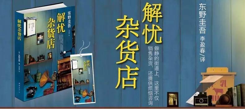 我最喜欢的一本书全篇,2020年我最爱好的一本书
