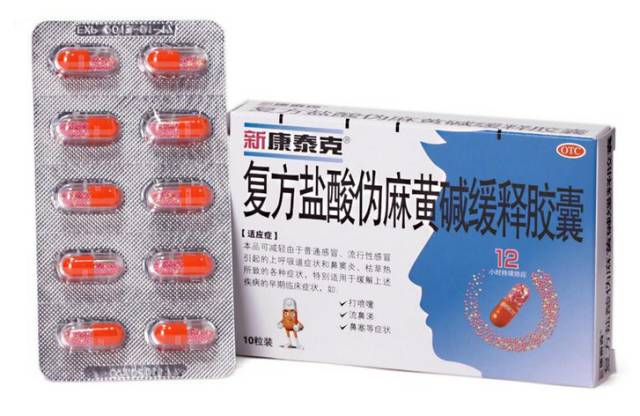 无间道抓捕毒贩蒙太奇,无间道大毒贩视频