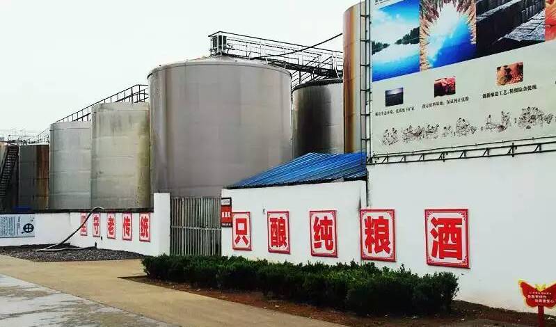 光瓶酒2019年销量,目前市场上光瓶酒哪个前景最好