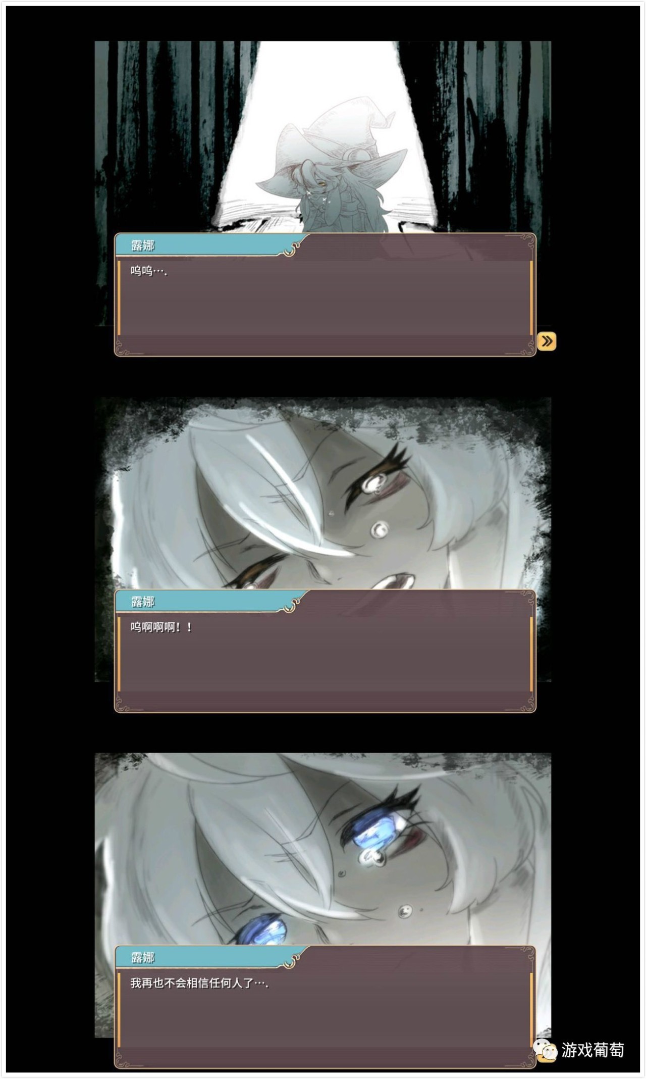 苹果最新rpg游戏排行榜,推荐的苹果好游戏