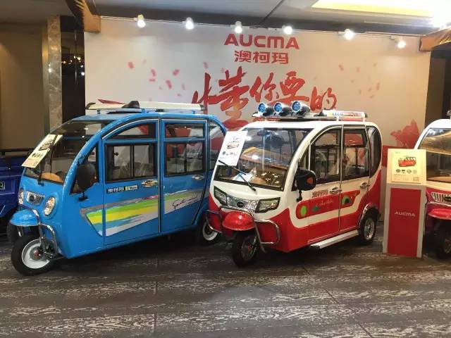 哈尔滨澳柯玛冰柜,哈尔滨澳柯玛