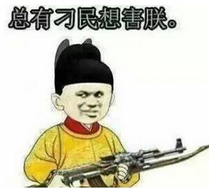 沈阳交通违章处罚依据,沈阳交通违章在哪里能开出罚单