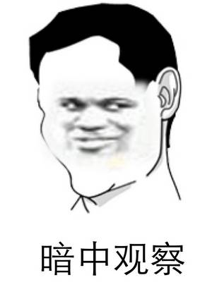 沈阳交通违章处罚依据,沈阳交通违章在哪里能开出罚单