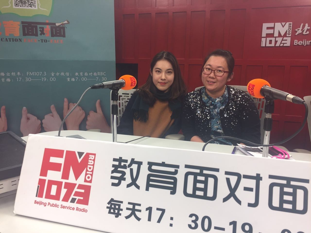 2017艺考：中国音乐学院艺考文化课要求进一步提高中央音乐学院增加国外专业评委