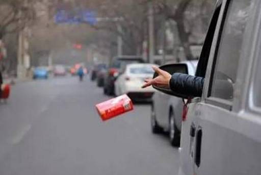 沈阳交通违章处罚依据,沈阳交通违章在哪里能开出罚单