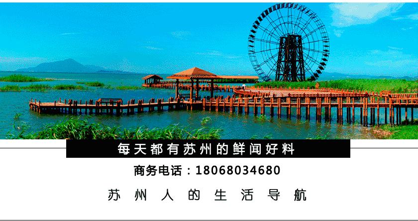 求桃花去哪？求财运去哪？求平安去哪？据说苏州这7大寺庙最灵验！
