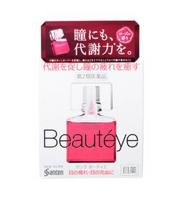 去日本必买的十大护肤品,去日本十大必买护肤品