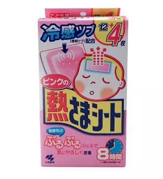 去日本必买的十大护肤品,去日本十大必买护肤品