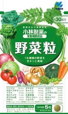 去日本必买的十大护肤品,去日本十大必买护肤品