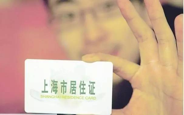 32个好消息,今天上海10大新闻