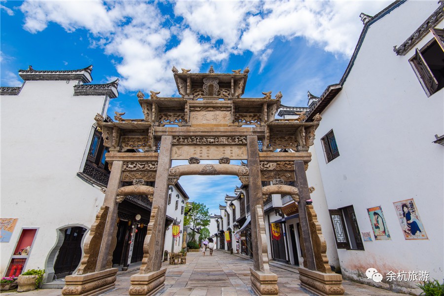 特大好消息！余杭人去这个AAAA*级A**景区，门票全部免！免！免！