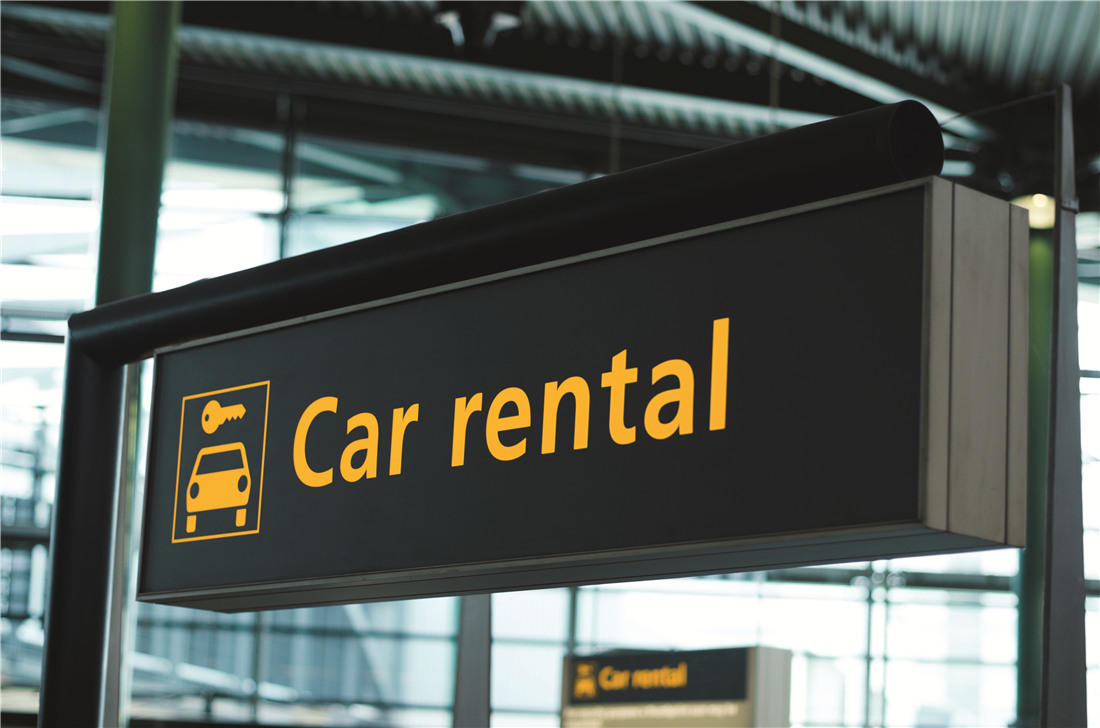 国外租车最实惠,出国租车需要什么