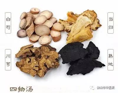 调理气血公认的好方子,一个补益气血养生方