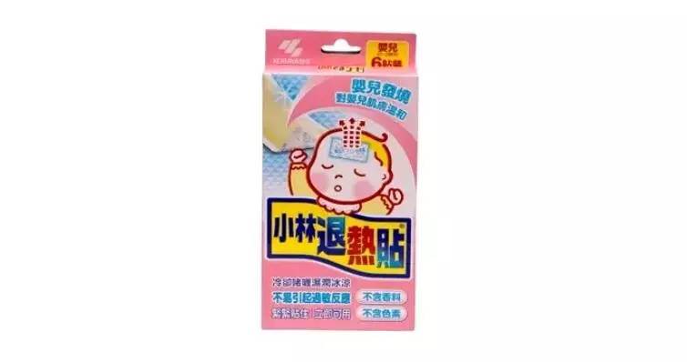 辣妈带娃出门必备清单,辣妈每天都想给宝贝打扮的美美哒