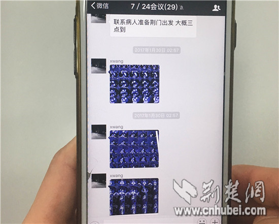 [网络媒体走转改]同济外科医师方*民泽**：春节已完成五台手术