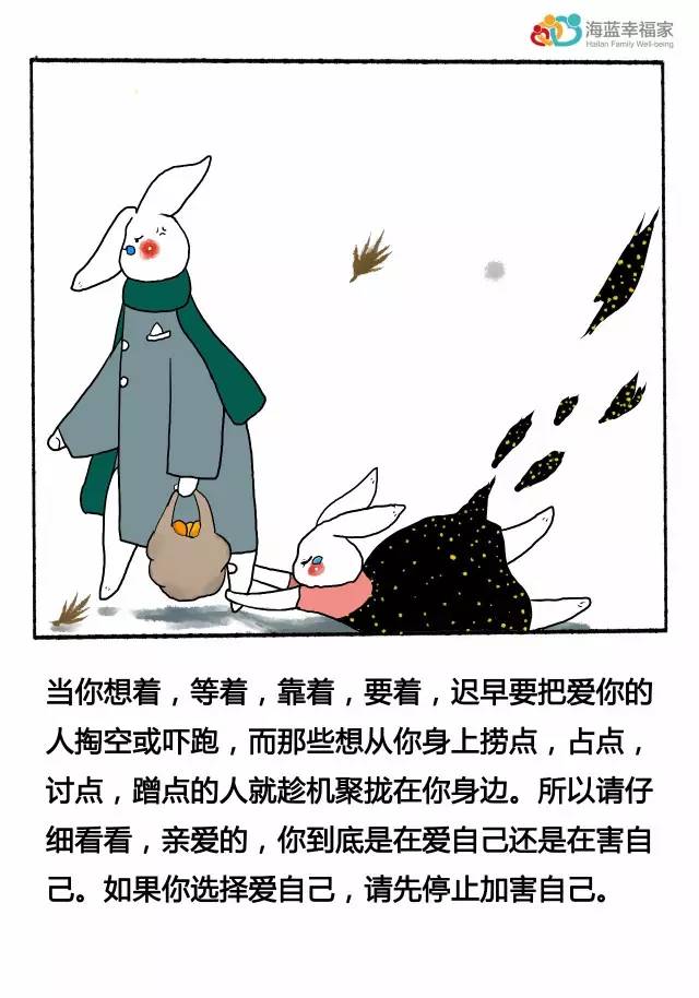 8张画怎么摆,十张画治愈你的心灵