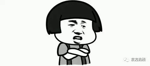 镇海市新城区房价,镇海区新城房价