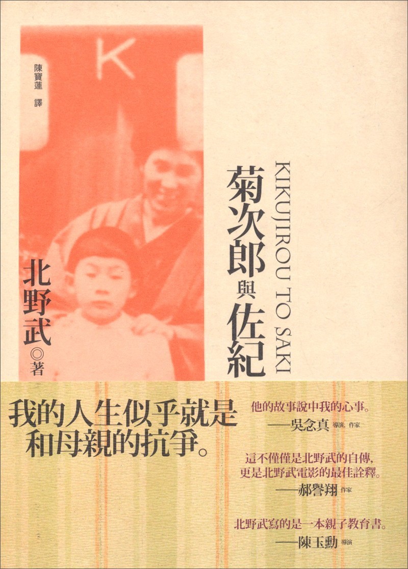 我最喜欢的一本书全篇,2020年我最爱好的一本书