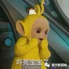 惊呆｜南宁一女孩怒吞玻璃，竟然是因为……