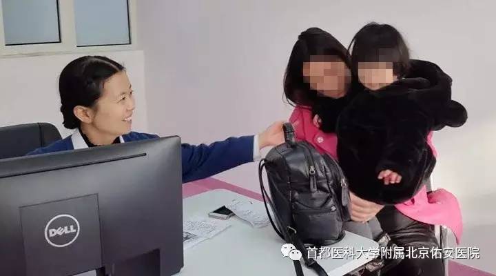 佑安医院感染科怎么样,佑安医院儿科门诊