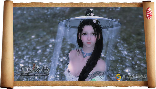 天刀新手追级激素宝宝快速赶上大部队