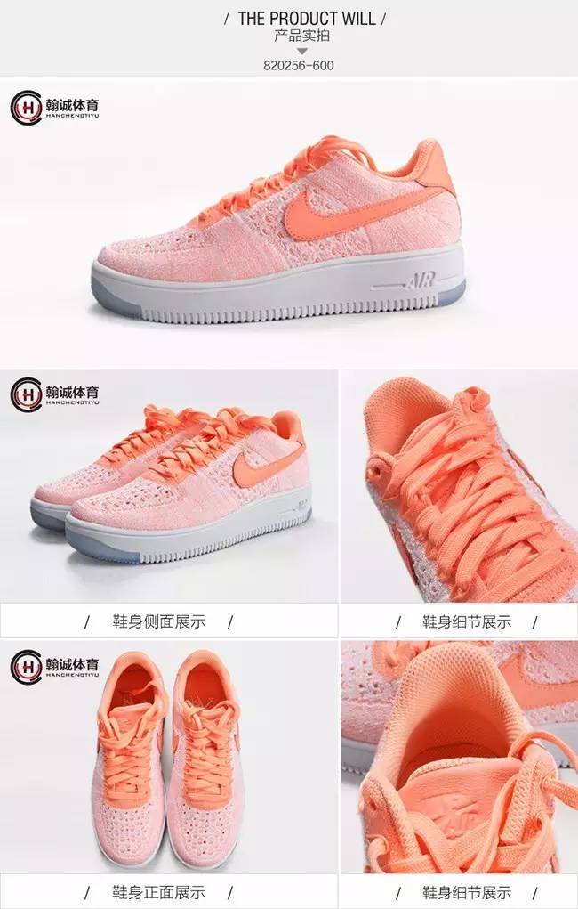 aj1秒杀312,aj秒杀直播