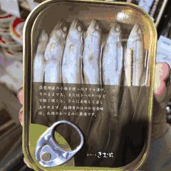 东京真的好吗,东京真的很好吗