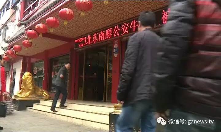 东南醇牛肉煮了一股酸味,清真排酸熟牛肉