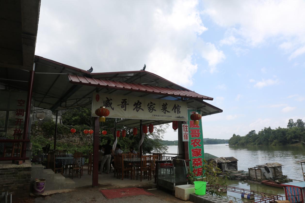 南宁附近农家乐排行榜,南宁十全十美农家乐