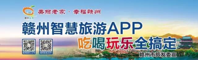 赣州宝葫芦农庄最新消息,宝葫芦农庄景点