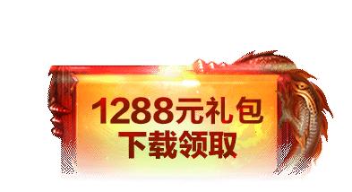 天天酷跑招财猫搭配,天天酷跑富贵金鱼搭配