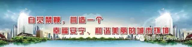 兴成燃气有限公司,公安县兴成燃气有限公司公众号