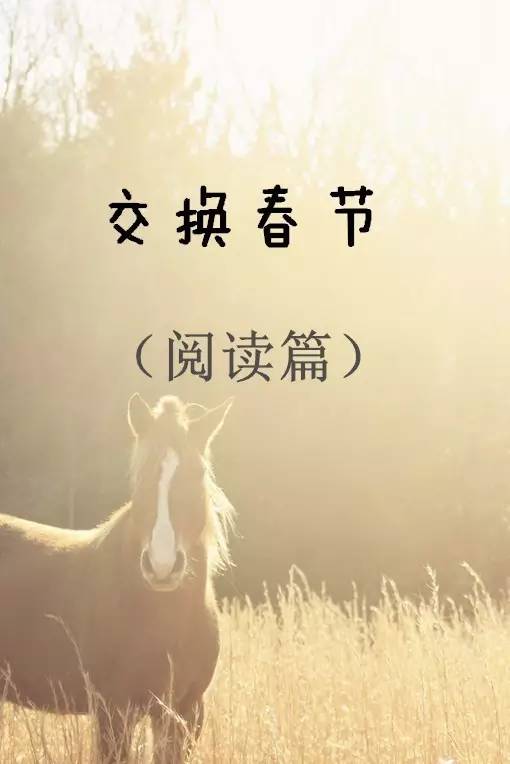 我最喜欢的一本书全篇,2020年我最爱好的一本书