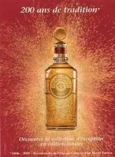 jomalone香水怎么辨真假,jomalone香水有酒精味