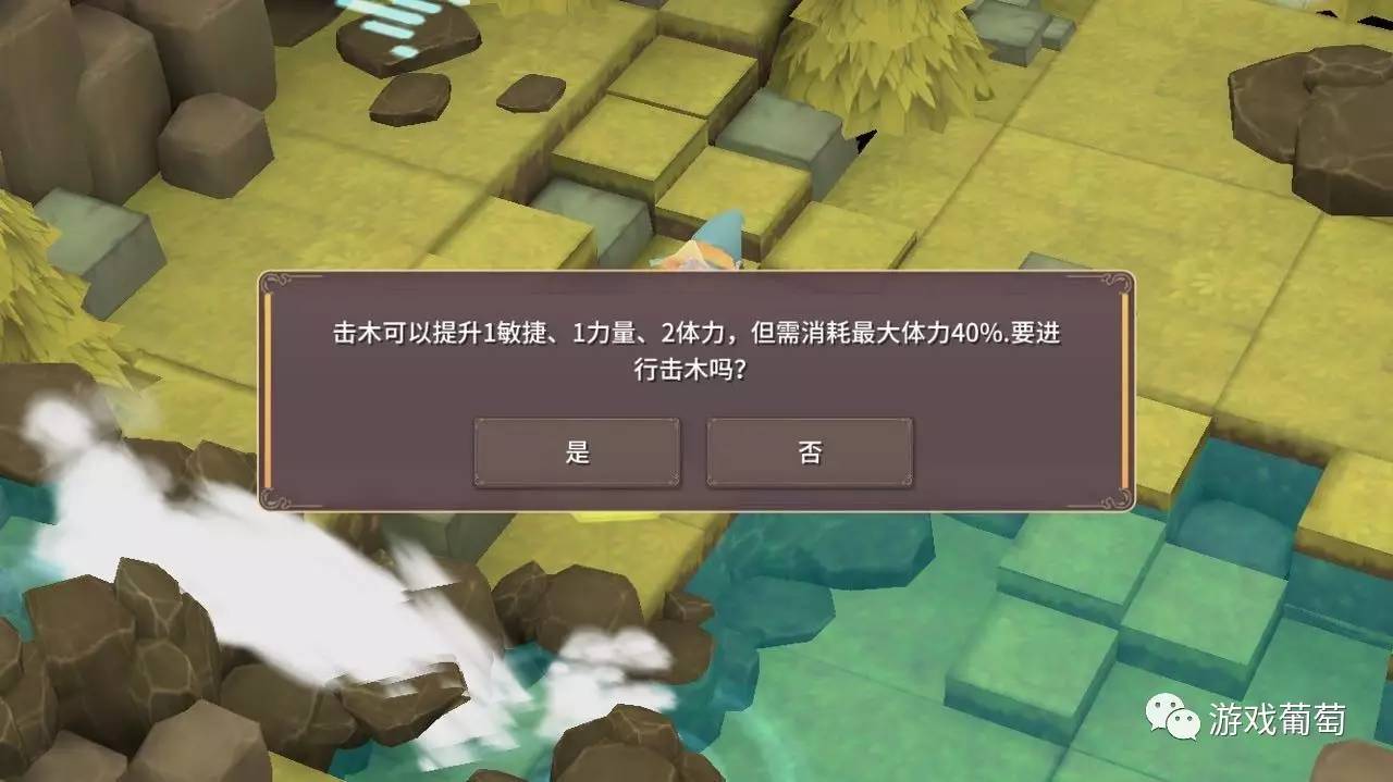 苹果最新rpg游戏排行榜,推荐的苹果好游戏