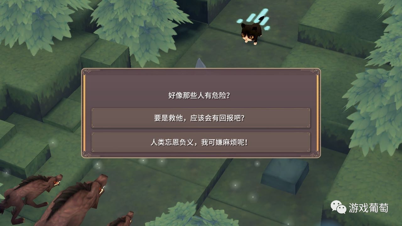 苹果最新rpg游戏排行榜,推荐的苹果好游戏