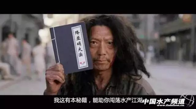 怎么降亚硝酸盐用物理方法,降亚硝酸盐的做法