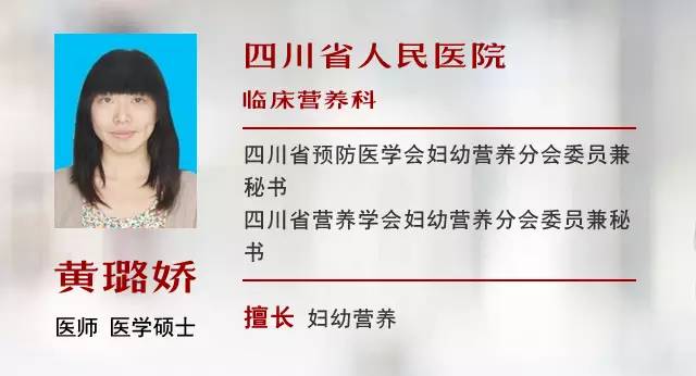 孩子经常积食吃清淡食品,春节吃什么防止积食